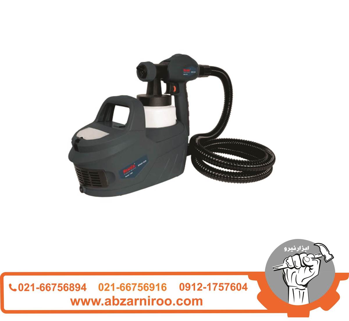 پیستوله رنگ پاش برقی 800 سی سی رونیکس مدل RH-1365 پیستوله رنگ پاش برقی 800 سی سی رونیکس مدل RH-1365