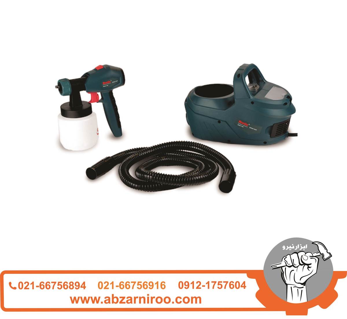 پیستوله رنگ پاش برقی 800 سی سی رونیکس مدل RH-1365 پیستوله رنگ پاش برقی 800 سی سی رونیکس مدل RH-1365
