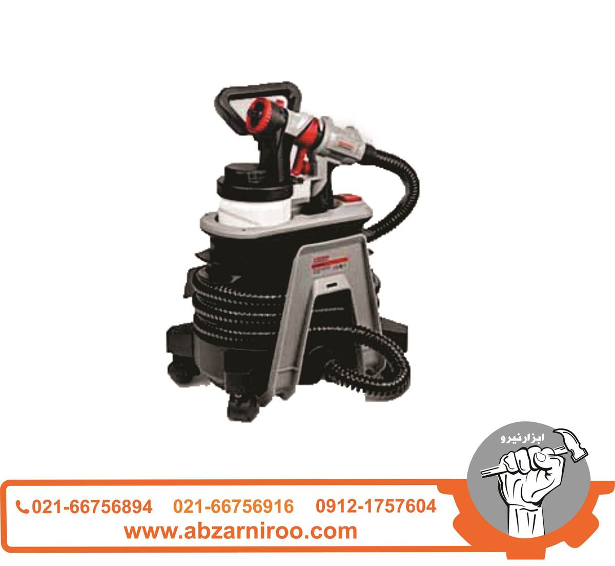پیستوله رنگ پاش برقی 1200 وات کرون مدل CT31015 پیستوله رنگ پاش برقی 1200 وات کرون مدل CT31015