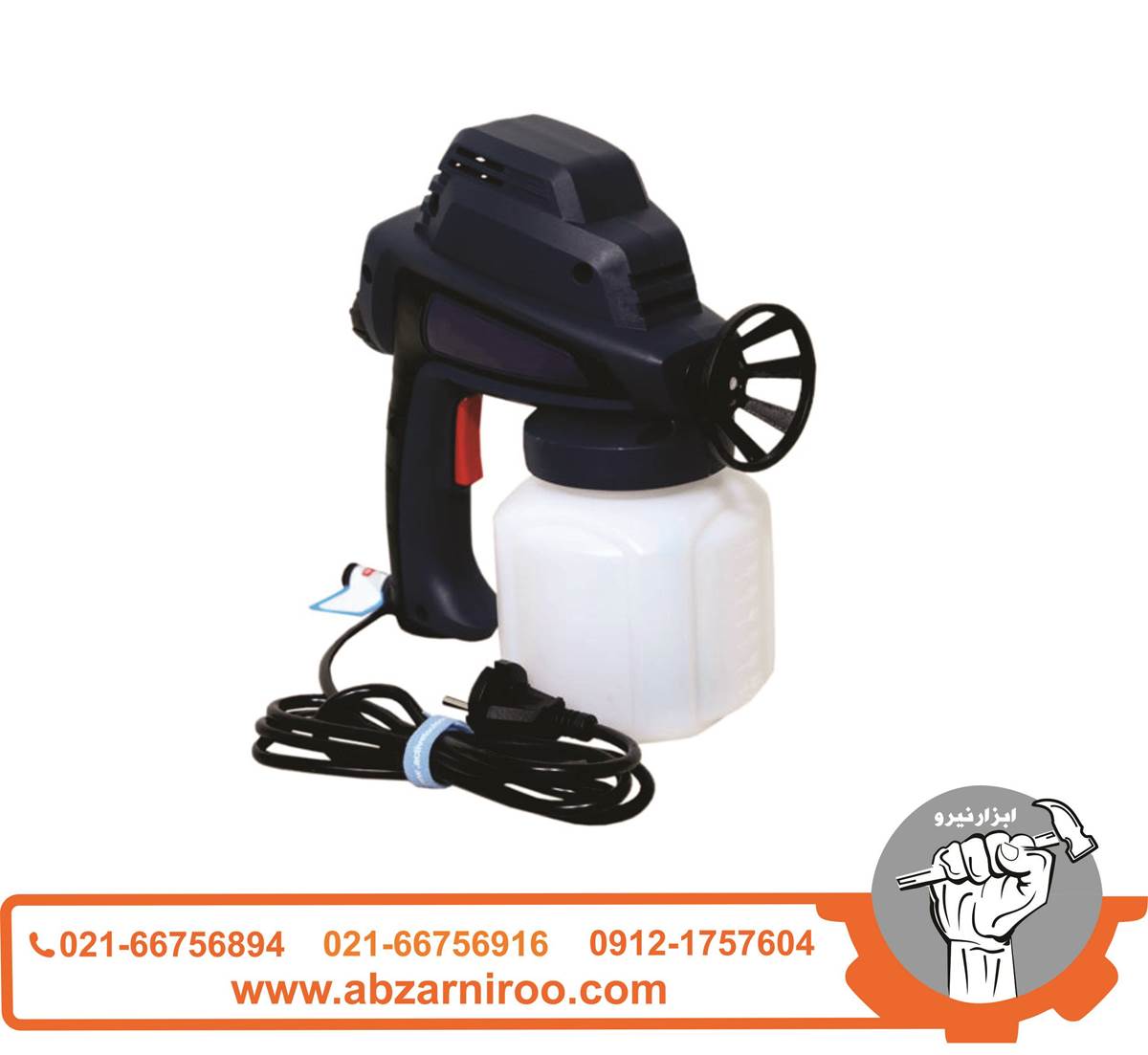پیستوله رنگ پاش برقی 80 وات اکتیو مدل AC5280E پیستوله رنگ پاش برقی 80 وات اکتیو مدل AC5280E
