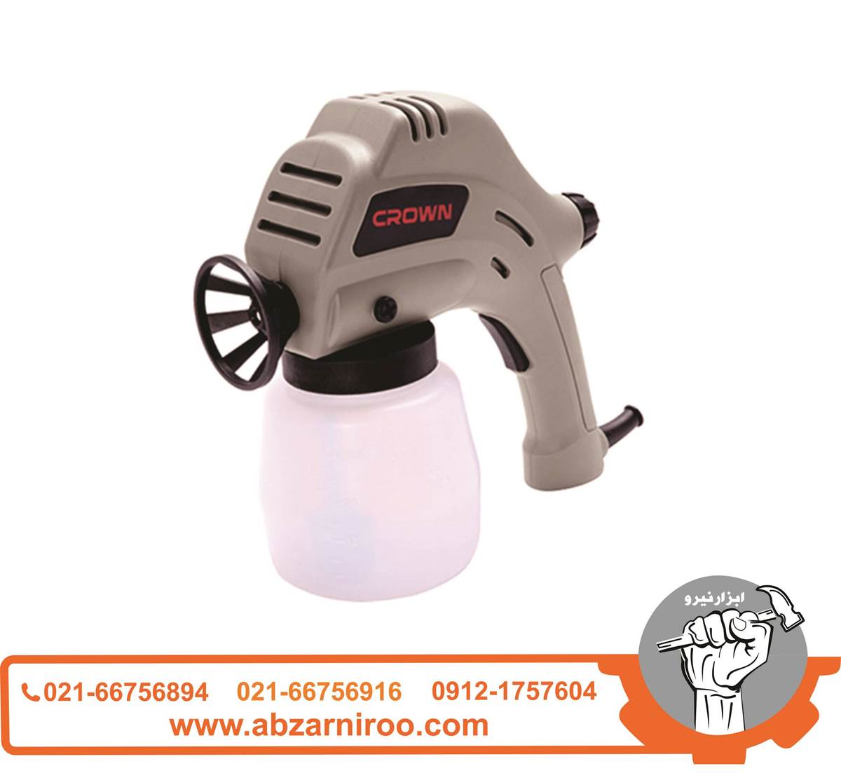 پیستوله رنگ پاش برقی 80 وات کرون مدل CT31007 پیستوله رنگ پاش برقی 80 وات کرون مدل CT31007