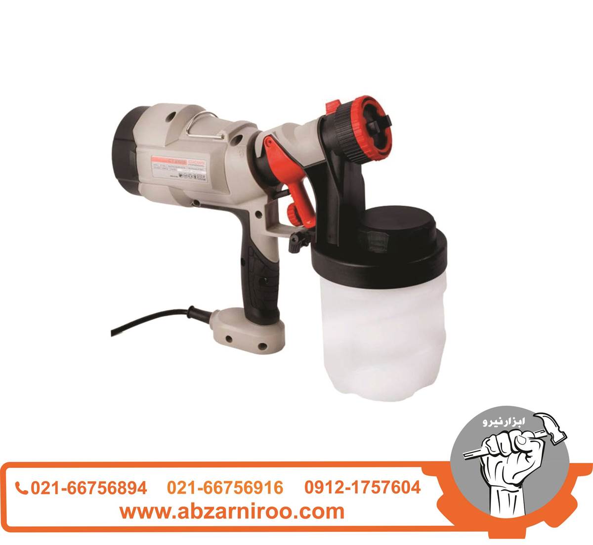 پیستوله رنگ پاش برقی 400 وات کرون مدل CT31013 پیستوله رنگ پاش برقی 400 وات کرون مدل CT31013