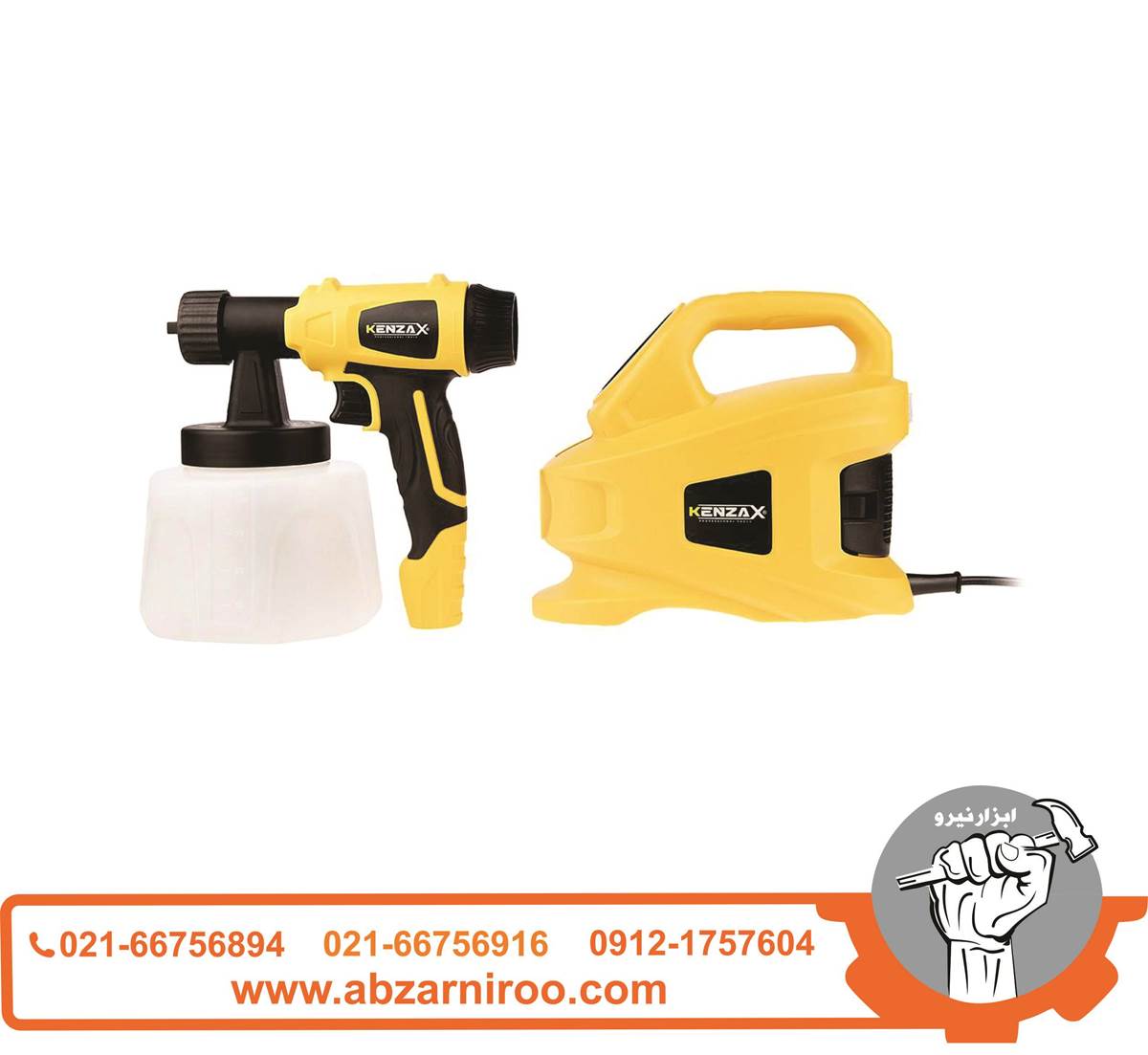 پیستوله رنگ پاش برقی خرطومی 600 وات کنزاکس مدل KSG-1600 پیستوله رنگ پاش برقی خرطومی 600 وات کنزاکس مدل KSG-1600