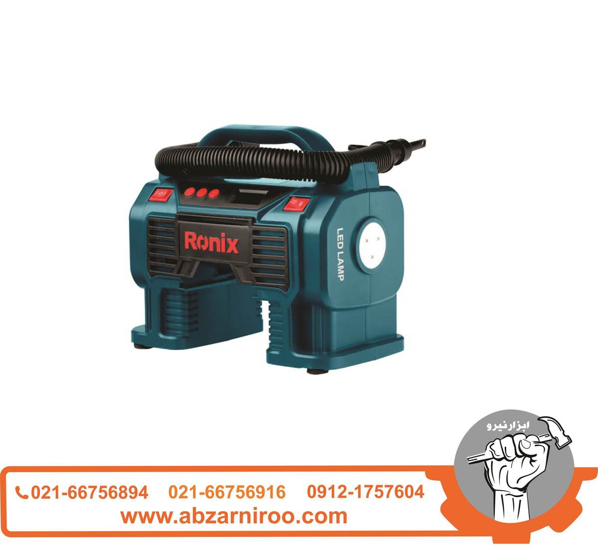 مینی کمپرسور باد سه کاره دیجیتال فندکی رونیکس مدل RH-4260B همراه با کیف مینی کمپرسور باد سه کاره دیجیتال فندکی رونیکس مدل RH-4260B همراه با کیف