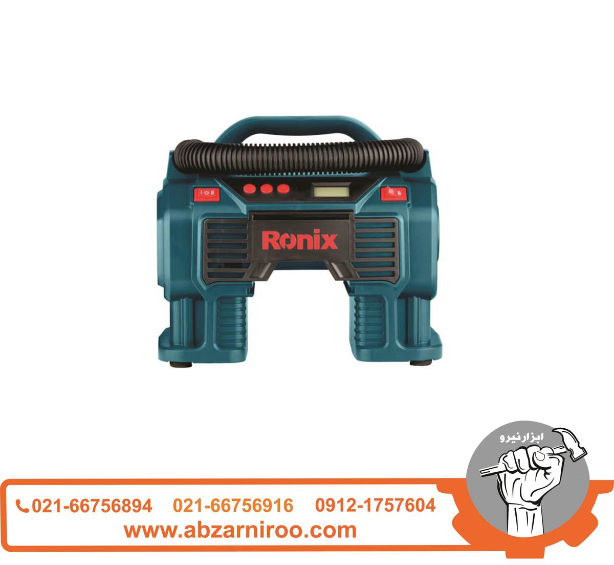 مینی کمپرسور باد سه کاره دیجیتال فندکی رونیکس مدل RH-4260B همراه با کیف مینی کمپرسور باد سه کاره دیجیتال فندکی رونیکس مدل RH-4260B همراه با کیف