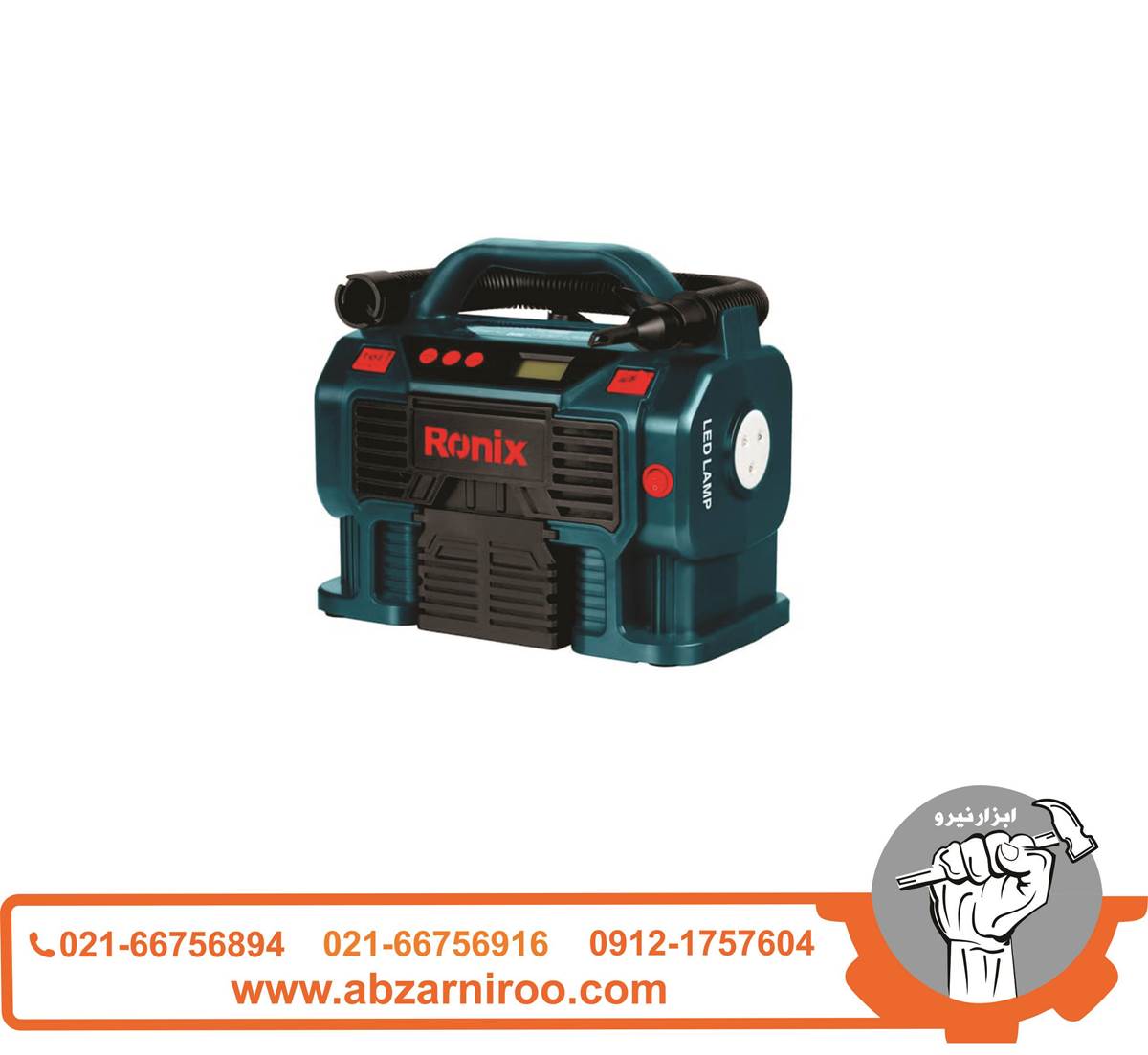 مینی کمپرسور باد سه کاره دیجیتال فندکی رونیکس مدلRH-4261B- همراه با کیف حمل مینی کمپرسور باد سه کاره دیجیتال فندکی رونیکس مدلRH-4261B- همراه با کیف حمل