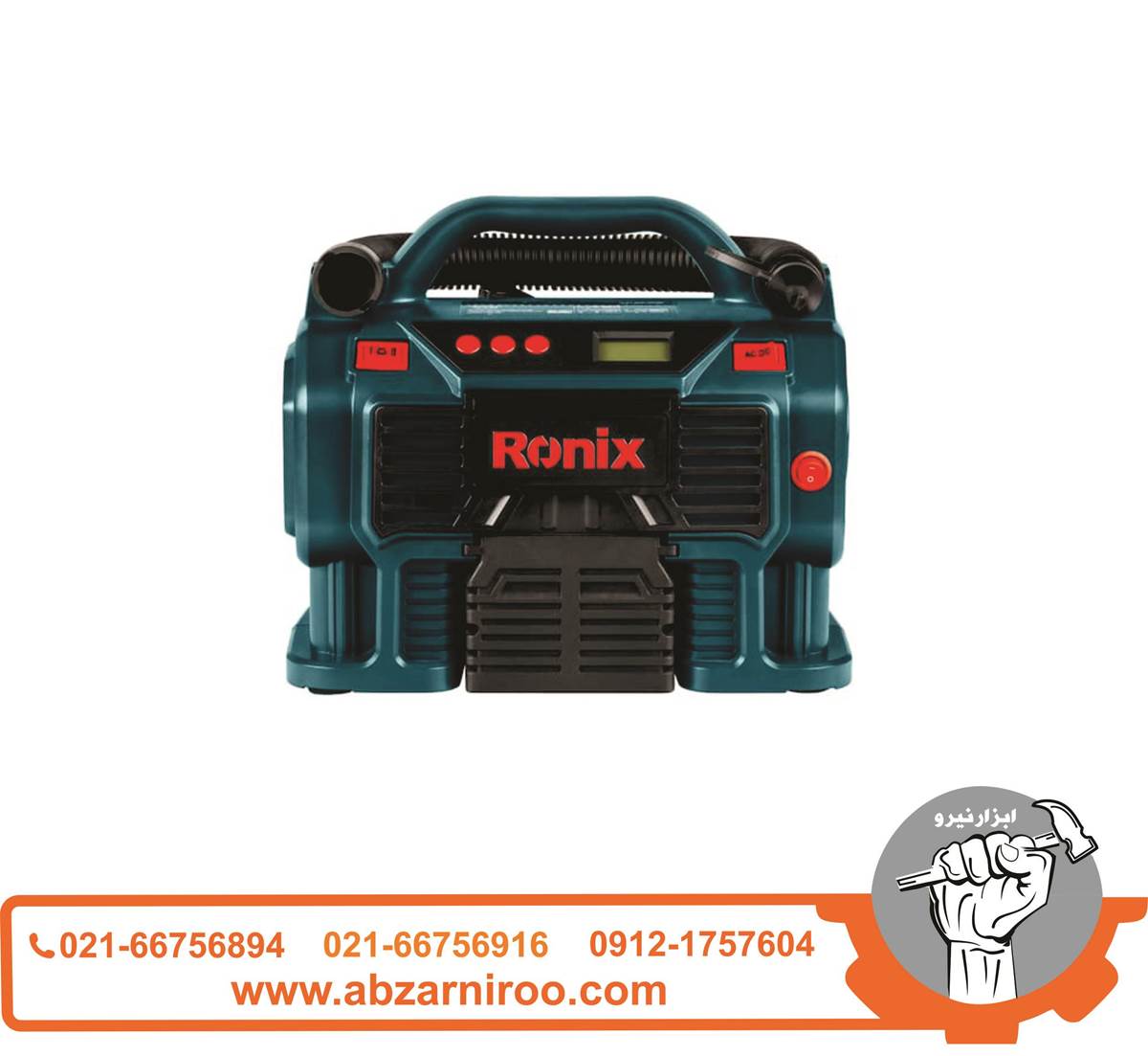 مینی کمپرسور باد سه کاره دیجیتال فندکی رونیکس مدلRH-4261B- همراه با کیف حمل مینی کمپرسور باد سه کاره دیجیتال فندکی رونیکس مدلRH-4261B- همراه با کیف حمل