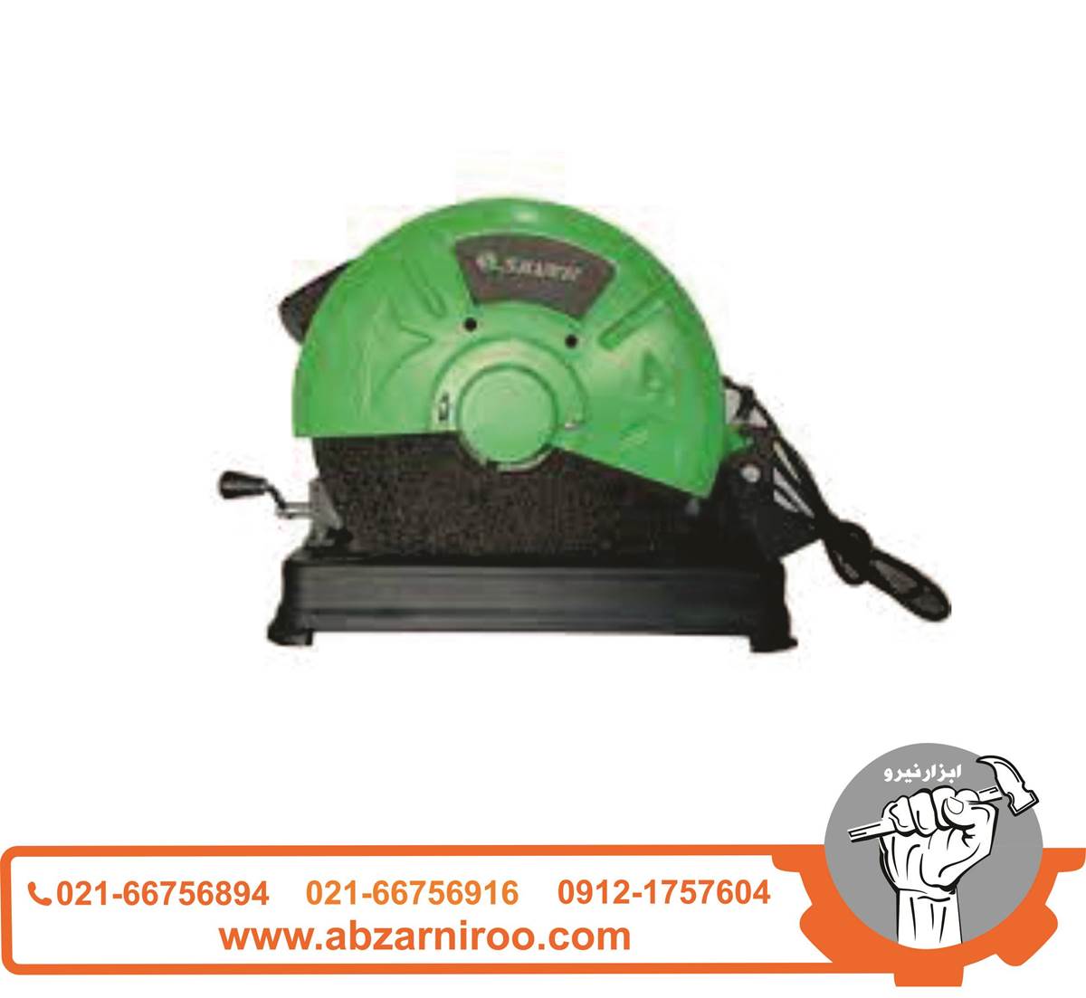 اره پروفیل بر 355 میلی متر سیلور مدل GT-CM2000 اره پروفیل بر 355 میلی متر سیلور مدل GT-CM2000