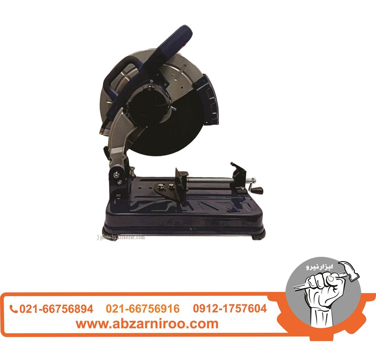 اره پروفیل بر 355 میلی متر اکتیو مدل AC-21600 اره پروفیل بر 355 میلی متر اکتیو مدل AC-21600