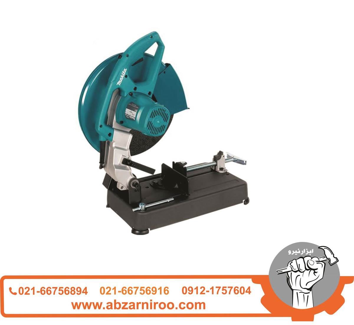 اره پروفیل بر 355 میلی متر ماکیتا مدل LW1401 اره پروفیل بر 355 میلی متر ماکیتا مدل LW1401
