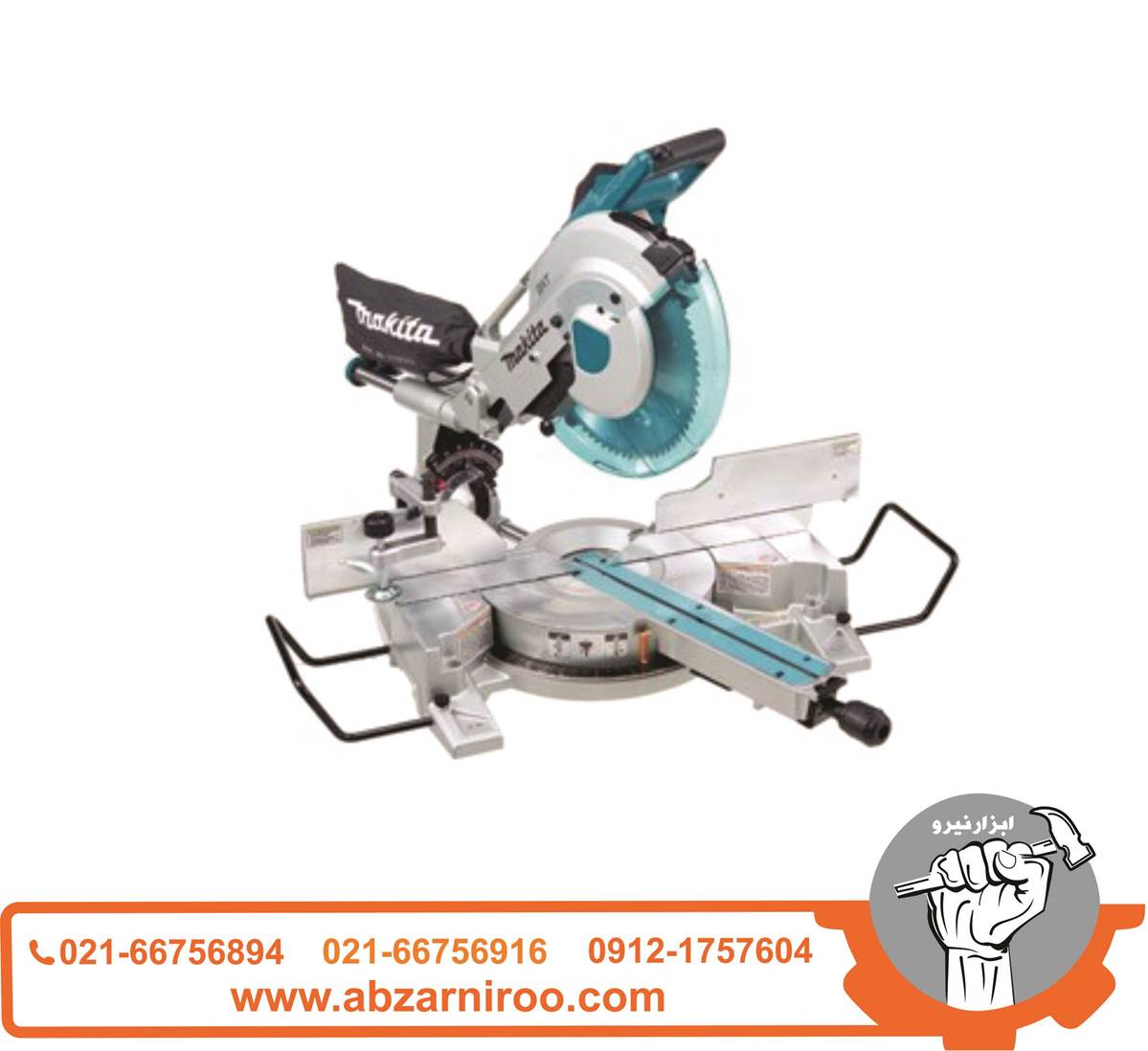 اره فارسی بر کشویی 30 سانتی متر ماکیتا مدل LS1216 اره فارسی بر کشویی 30 سانتی متر ماکیتا مدل LS1216