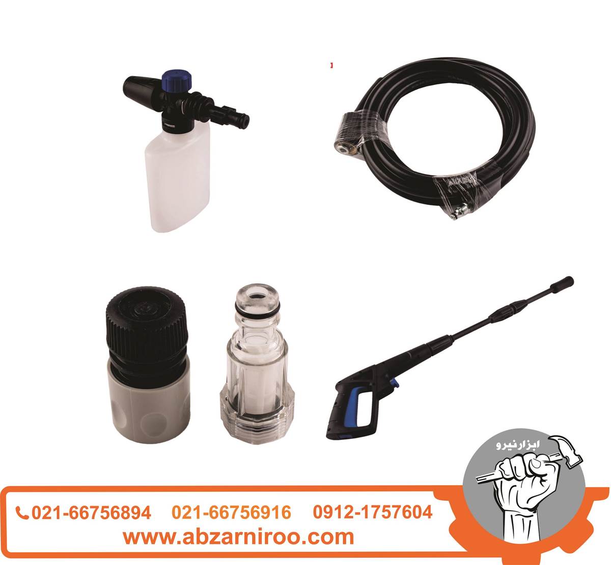 کارواش القایی 100 بار هیوندای مدل HP1430