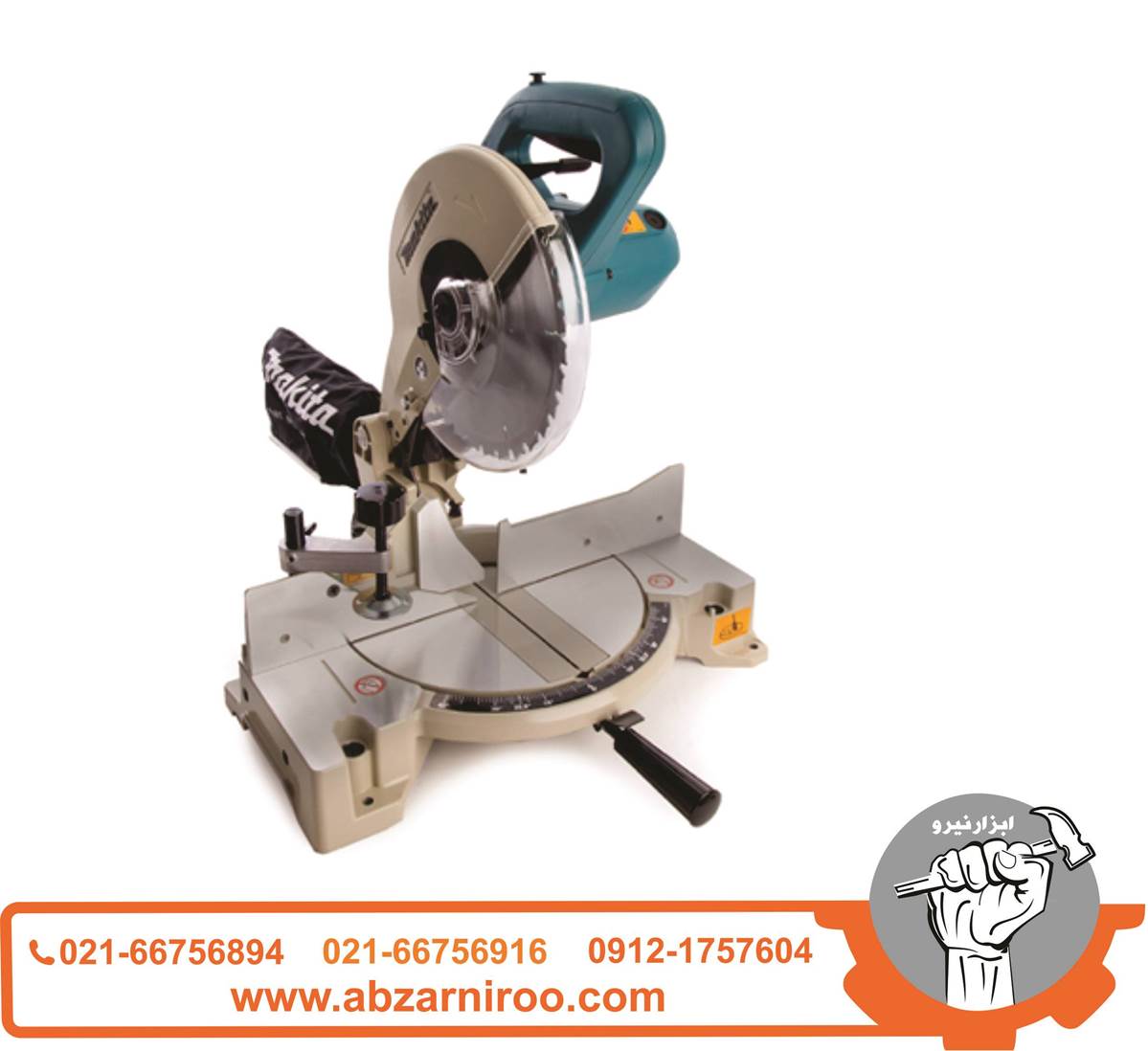 اره فارسی بر کشویی 25 سانتی متر ماکیتا مدل LS1040 اره فارسی بر کشویی 25 سانتی متر ماکیتا مدل LS1040