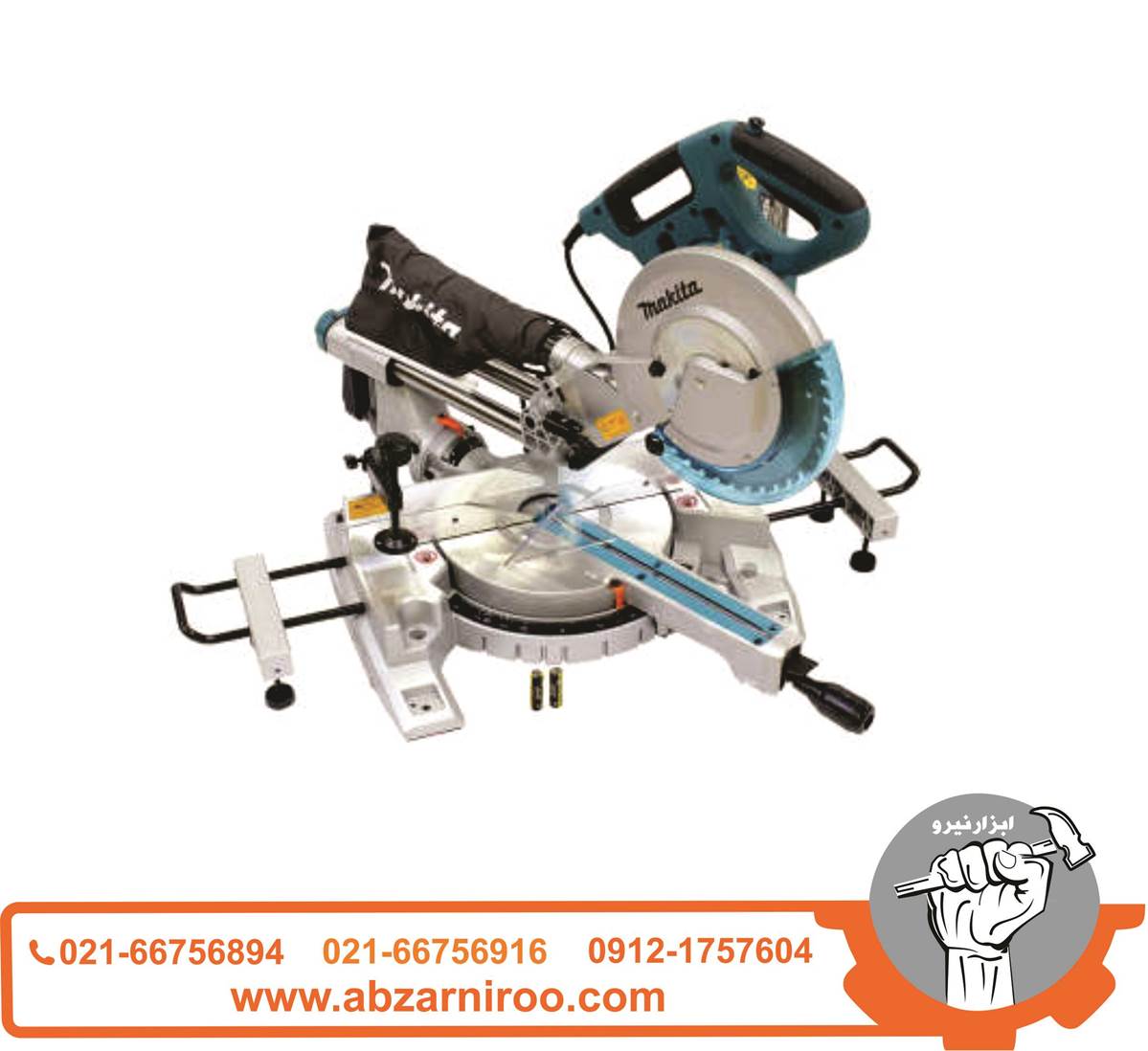 اره فارسی بر کشویی 25 سانتی متر ماکیتا مدل LS1018LN اره فارسی بر کشویی 25 سانتی متر ماکیتا مدل LS1018LN