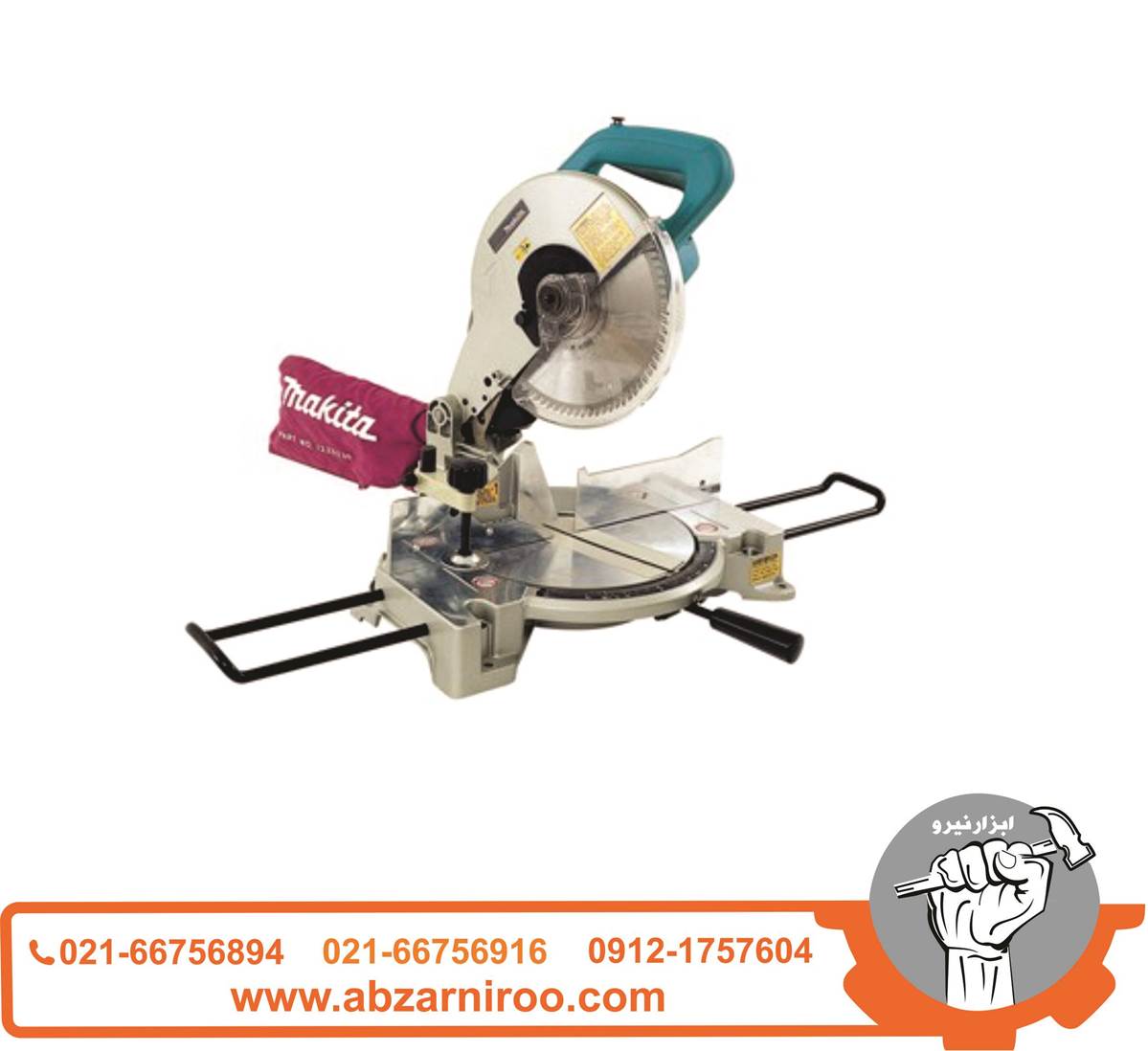 اره فارسی بر کشویی 25 سانتی متر ماکیتا مدل LS1040 اره فارسی بر کشویی 25 سانتی متر ماکیتا مدل LS1040