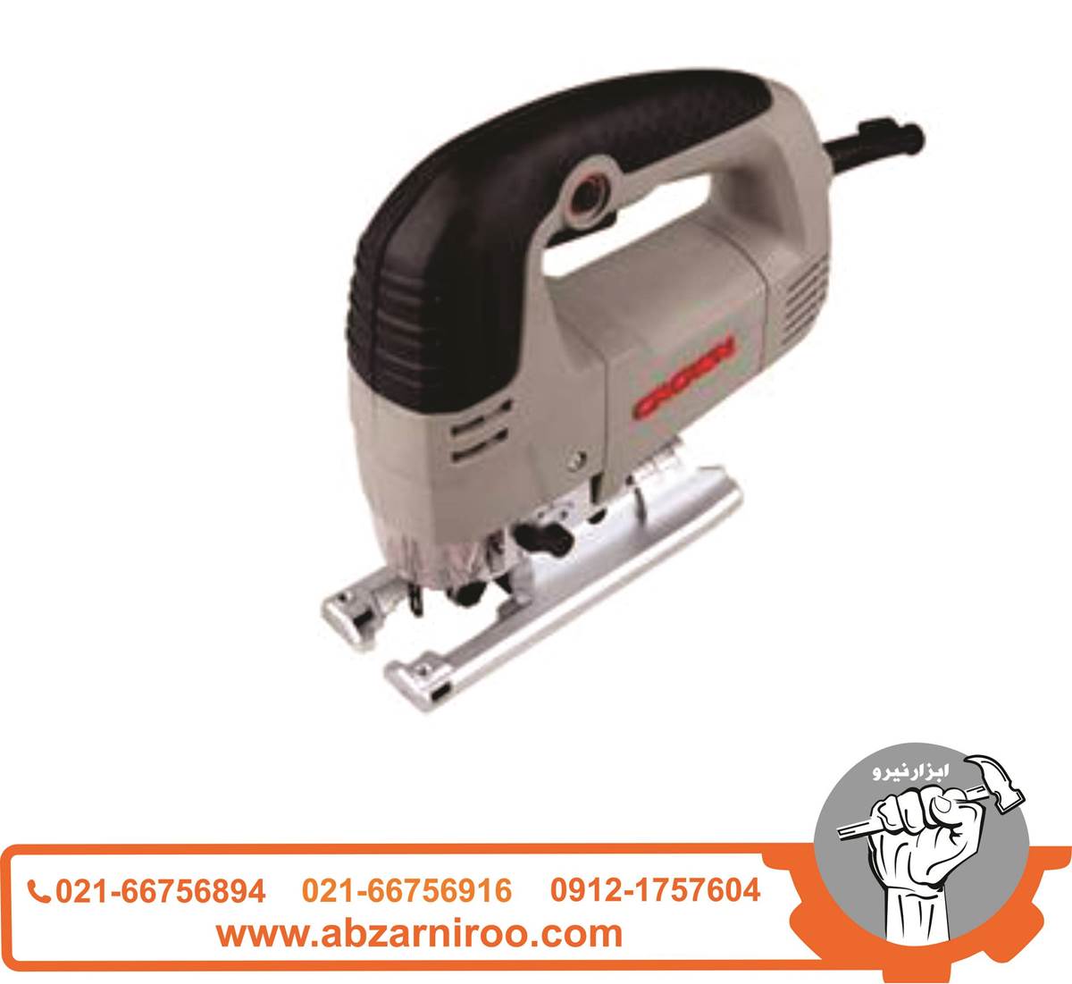اره عمود بر چکشی 710 وات کرون مدل CT15189 اره عمود بر چکشی 710 وات کرون مدل CT15189
