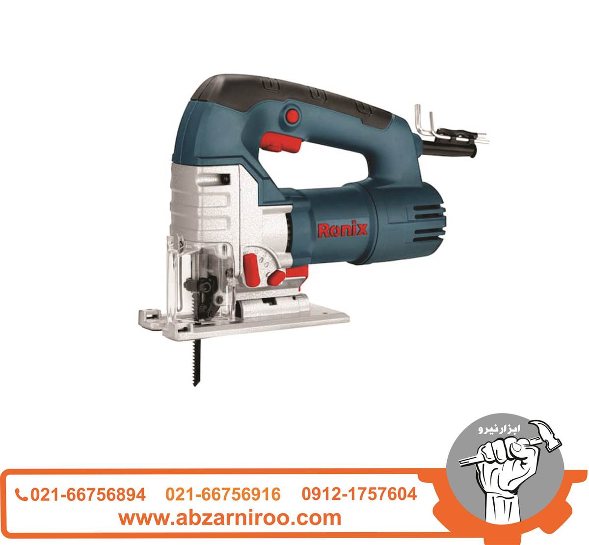 اره عمود بر 650 وات رونیکس مدل 4120 اره عمود بر 650 وات رونیکس مدل 4120