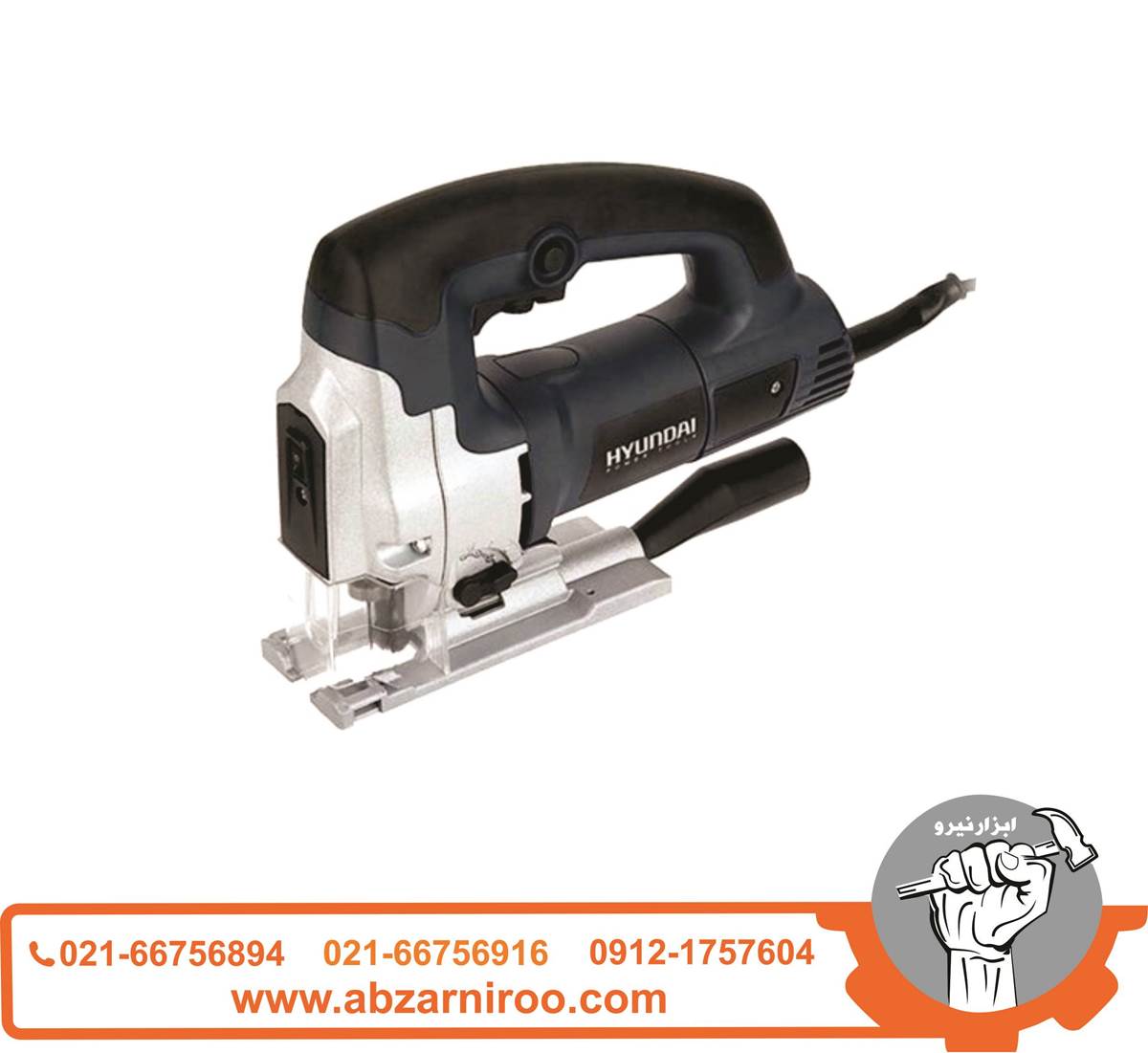 اره عمود بر 710 وات هیوندای مدل HP7180-JS اره عمود بر 710 وات هیوندای مدل HP7180-JS