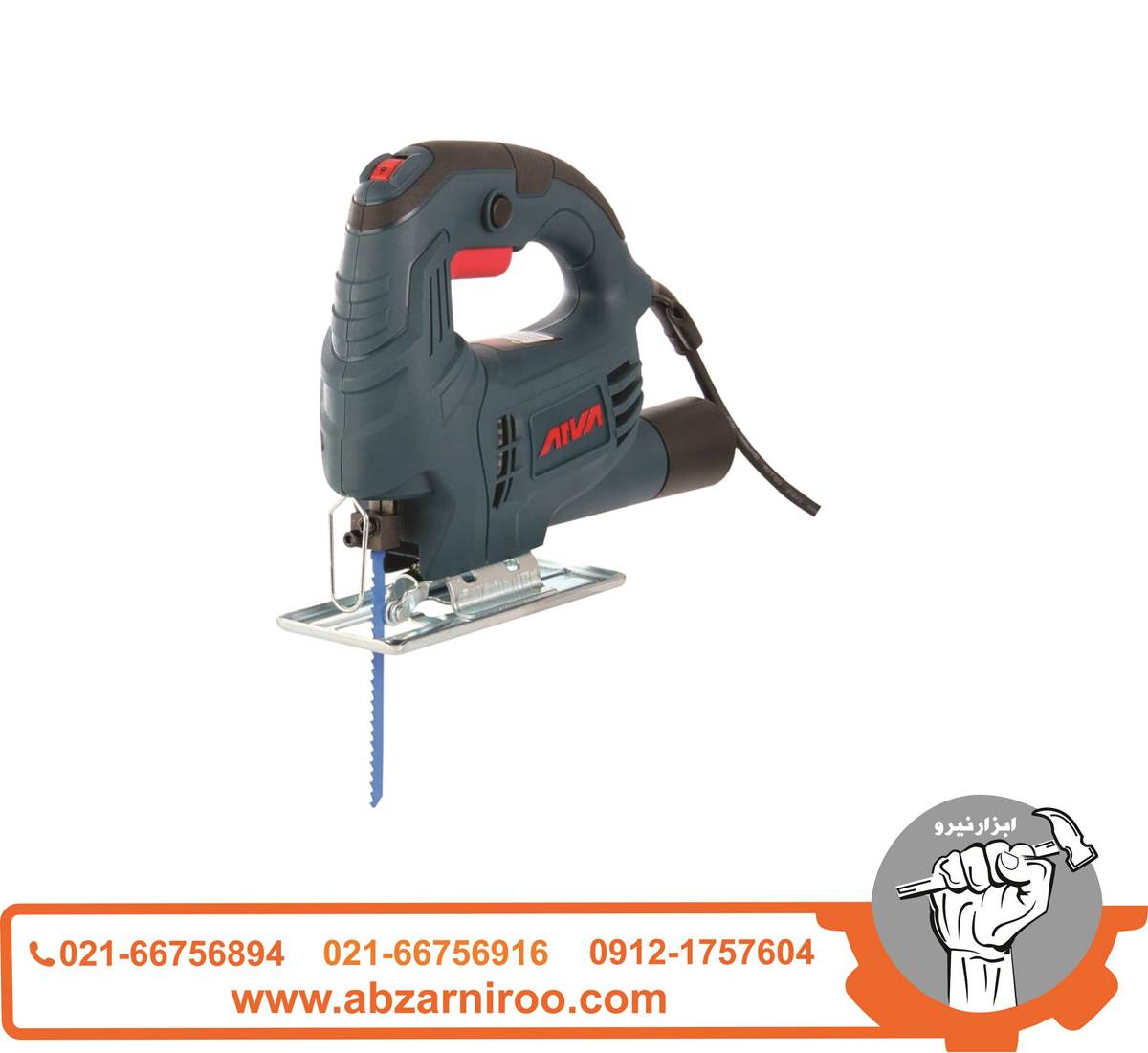 اره عمود بر 400 وات آروا مدل 5403 اره عمود بر 400 وات آروا مدل 5403