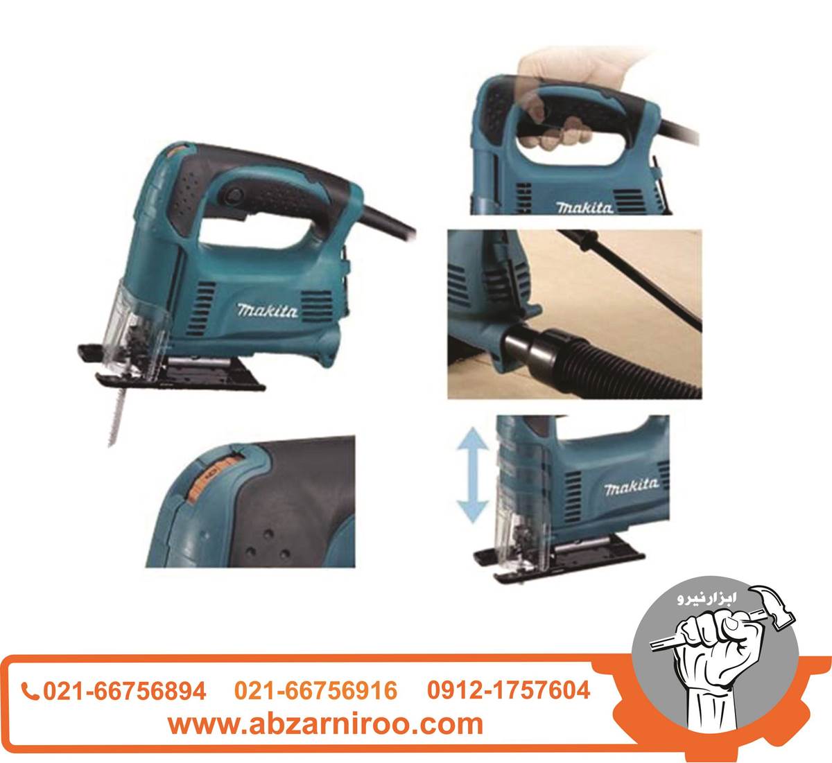 اره عمودبر 450 وات ماکیتا مدل 4327 اره عمودبر 450 وات ماکیتا مدل 4327
