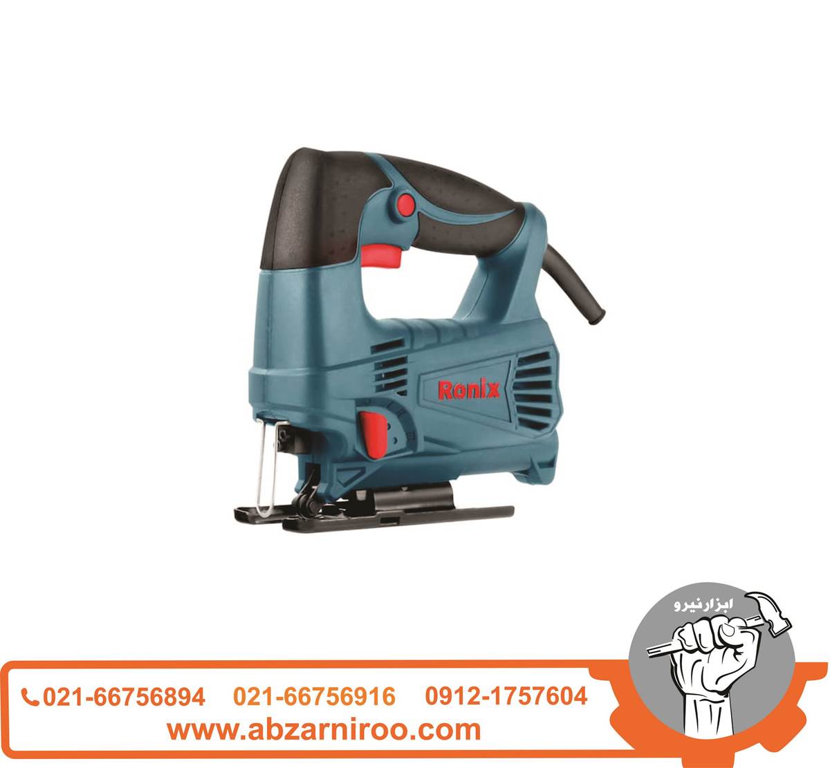 اره عمود بر 450 وات رونیکس مدل 4165 اره عمود بر 450 وات رونیکس مدل 4165