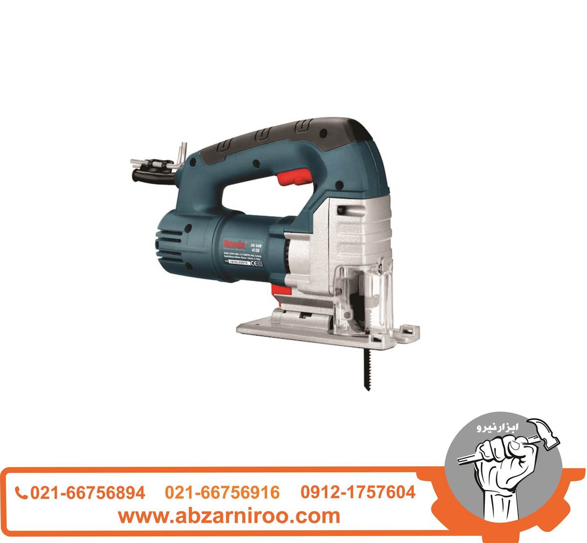 اره عمود بر 650 وات رونیکس مدل 4120 اره عمود بر 650 وات رونیکس مدل 4120