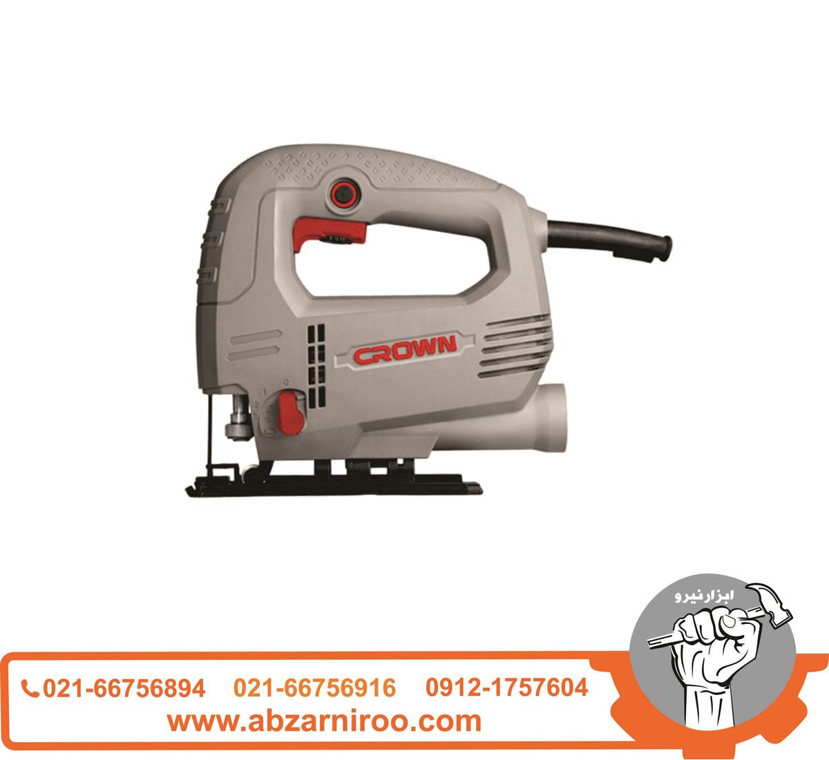 اره عمودبر 550 وات کرون مدل CT15212 اره عمودبر 550 وات کرون مدل CT15212