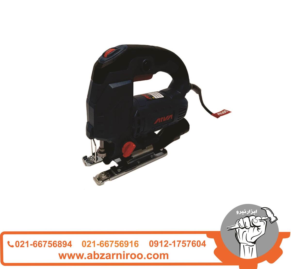 اره عمود بر 650 وات آروا مدل 5405 اره عمود بر 650 وات آروا مدل 5405