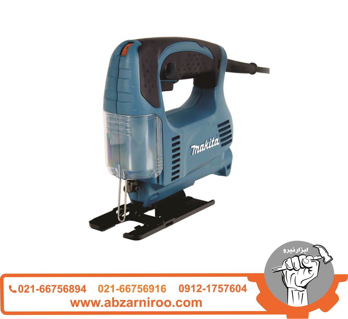 اره عمودبر 450 وات ماکیتا مدل 4327 اره عمودبر 450 وات ماکیتا مدل 4327