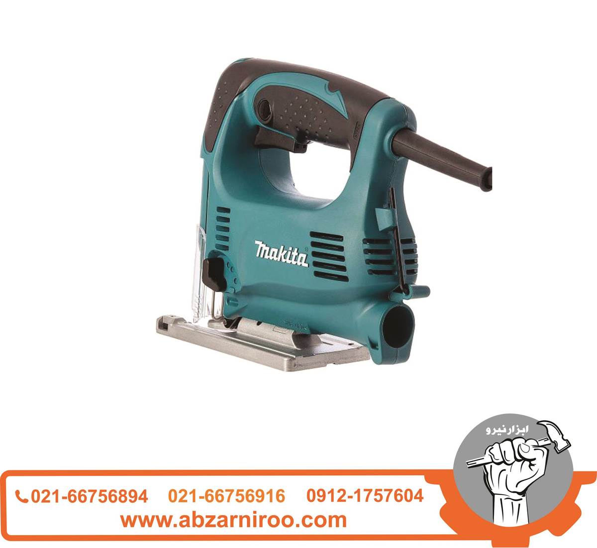 اره عمودبر چکشی 450 وات ماکیتا مدل 4329 اره عمودبر چکشی 450 وات ماکیتا مدل 4329