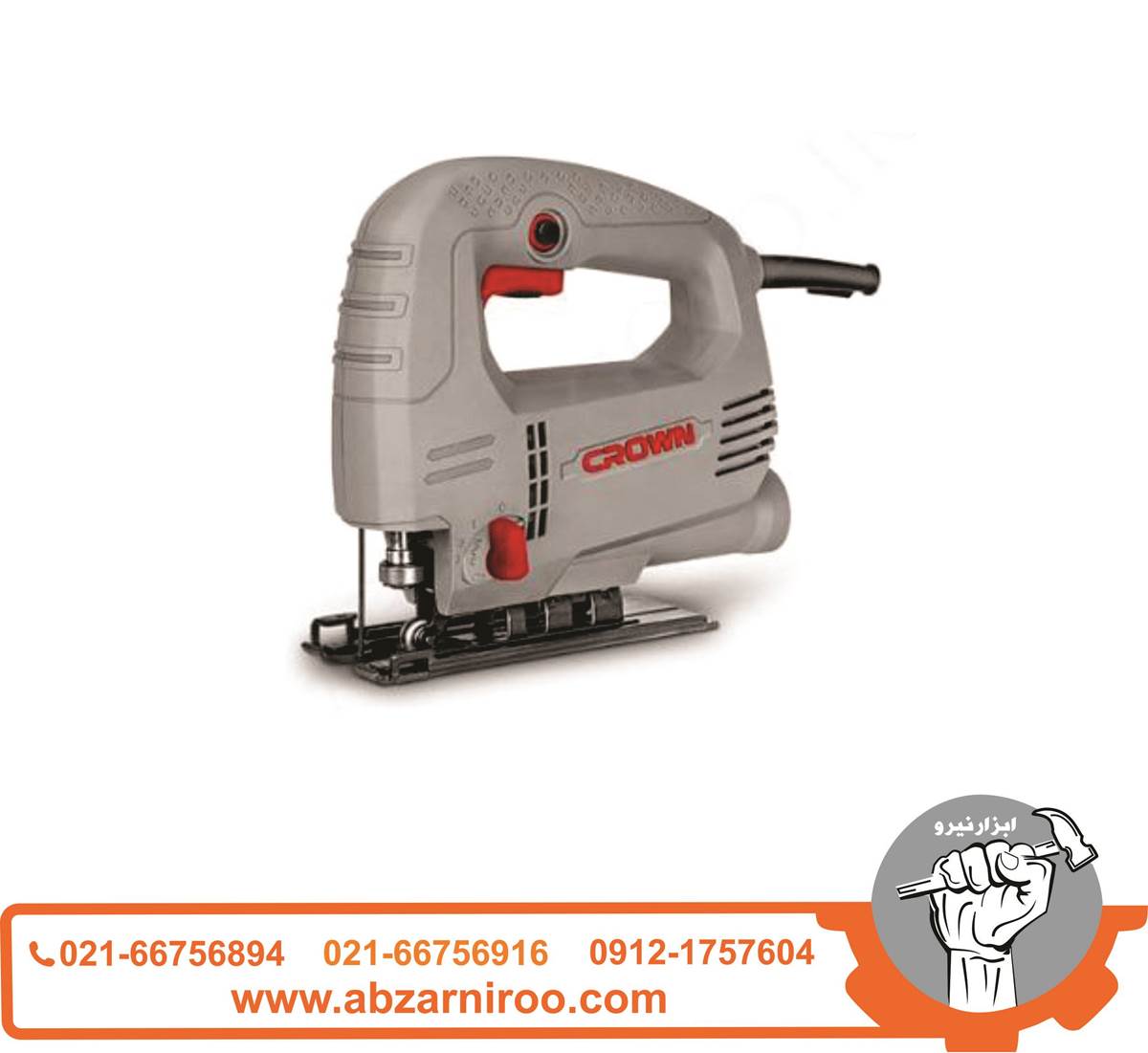 اره عمودبر 550 وات کرون مدل CT15212 اره عمودبر 550 وات کرون مدل CT15212
