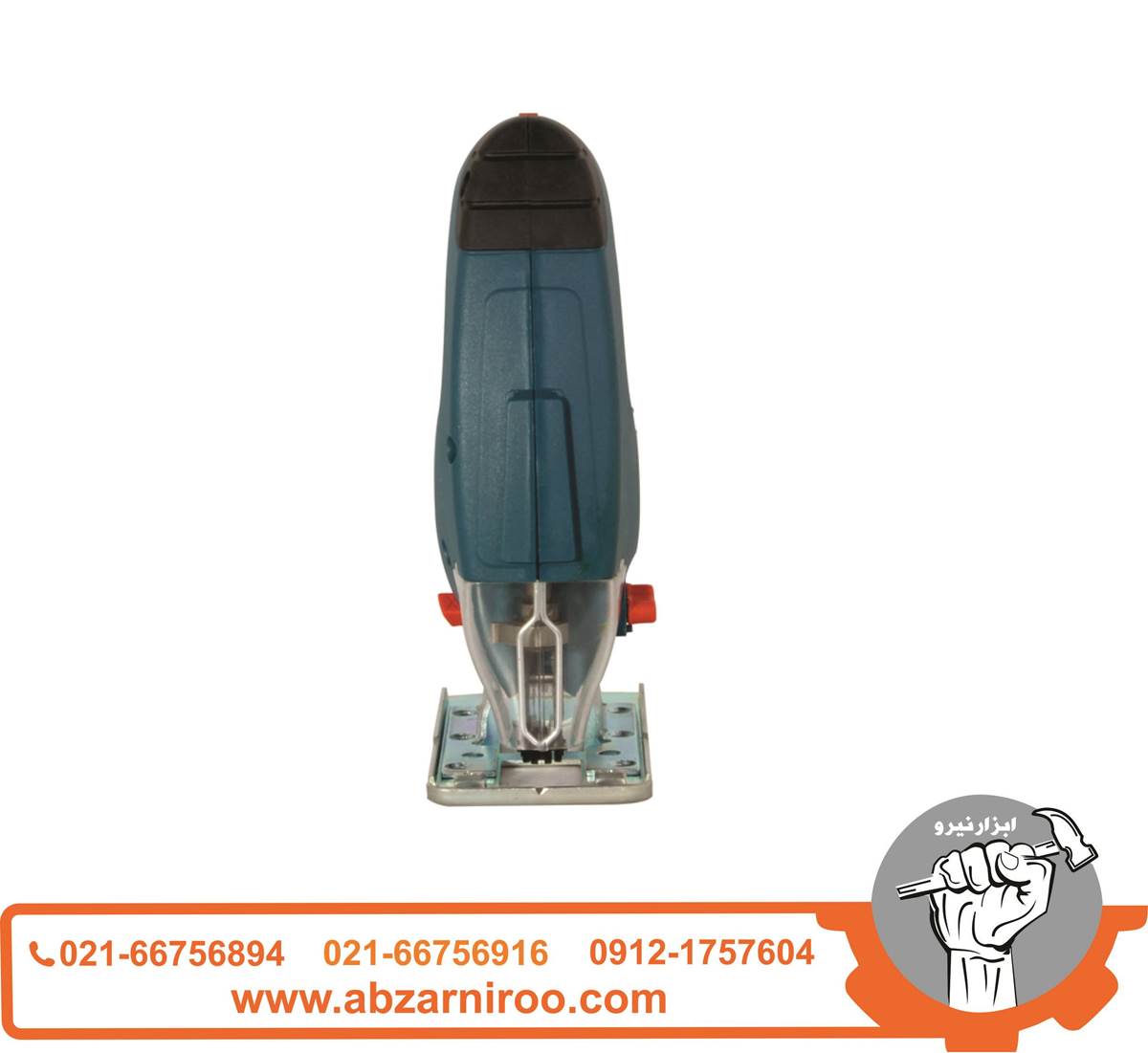 اره عمودبر 710 وات آروا مدل 5402 اره عمودبر 710 وات آروا مدل 5402