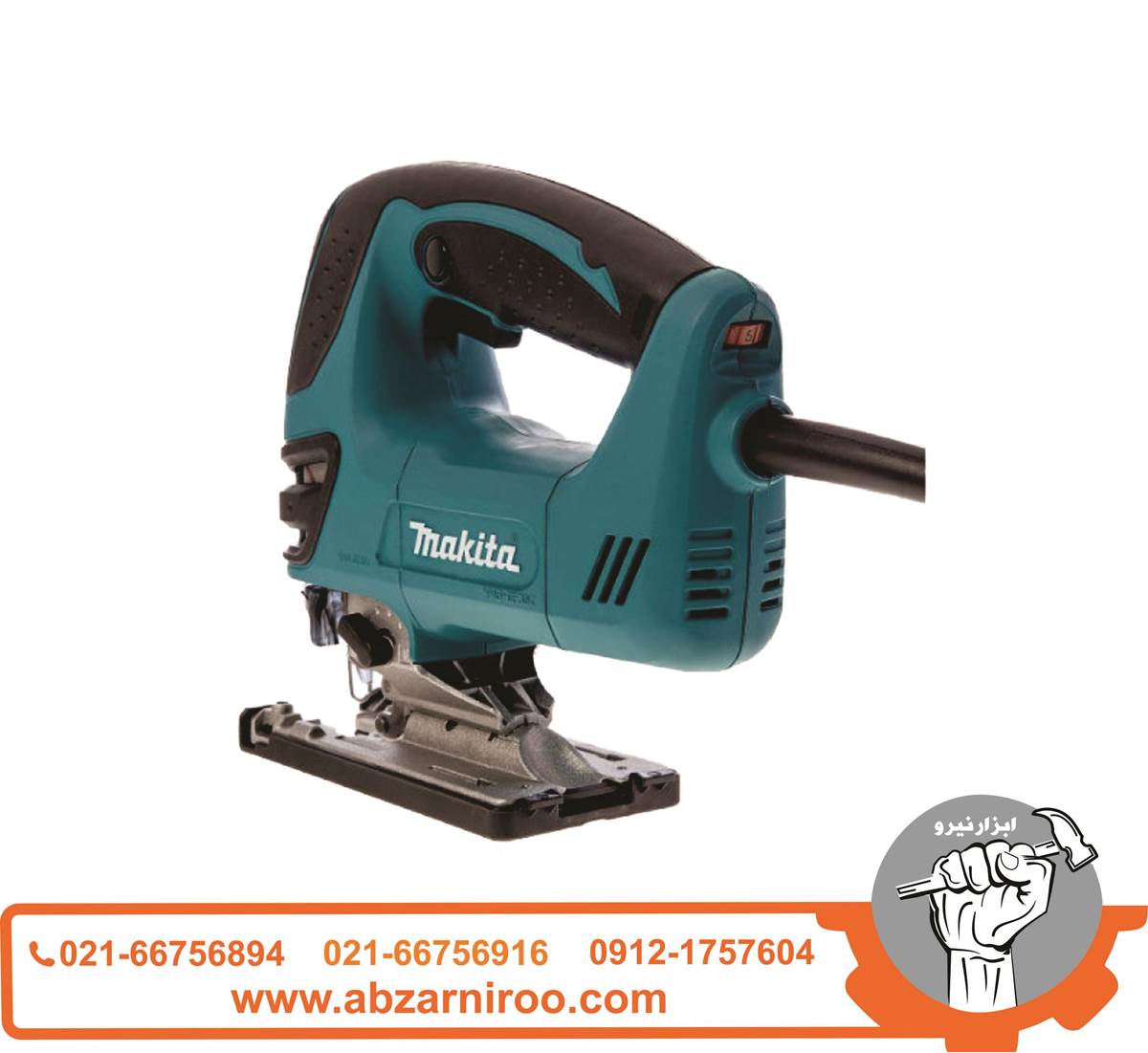 اره عمودبر چکشی 720 وات ماکیتا مدل 4350FCT اره عمودبر چکشی 720 وات ماکیتا مدل 4350FCT