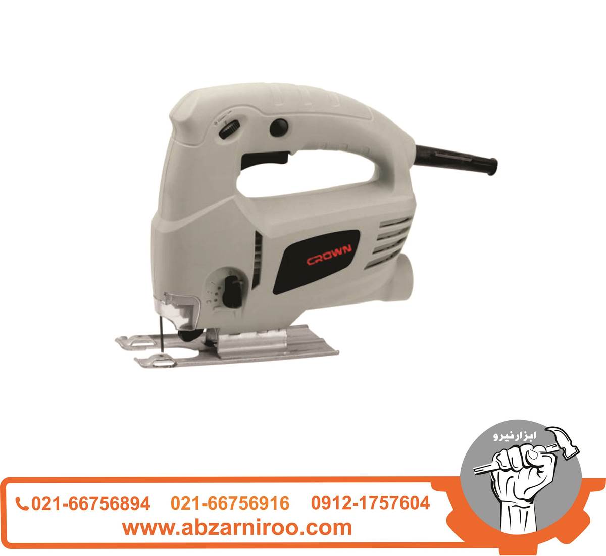 اره عمودبر چکشی 500 وات کرون مدل CT15080 اره عمودبر چکشی 500 وات کرون مدل CT15080