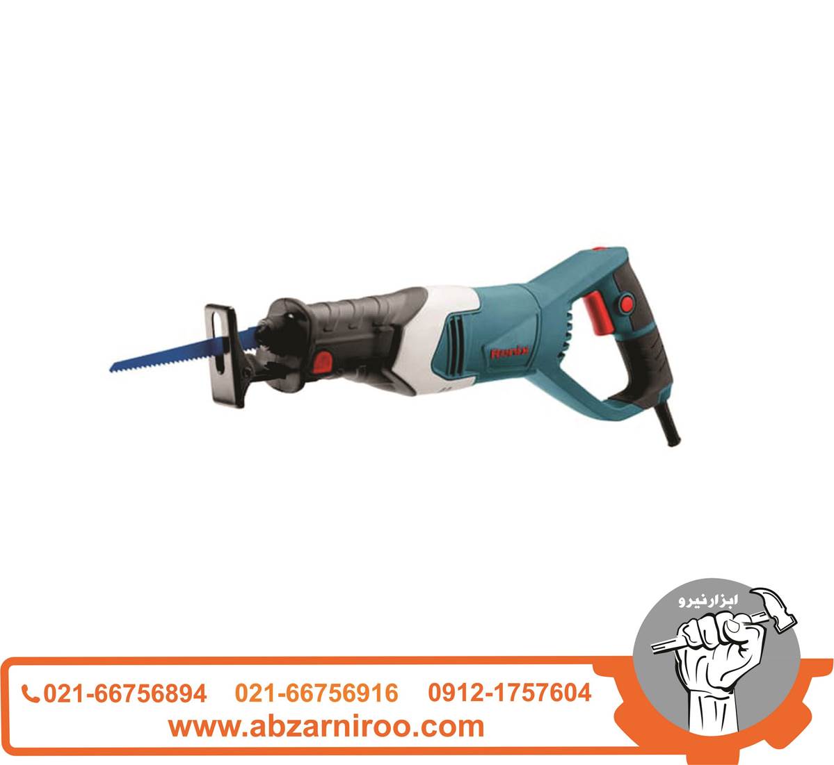 اره افقی بر 705 وات رونیکس مدل 4221 اره افقی بر 705 وات رونیکس مدل 4221