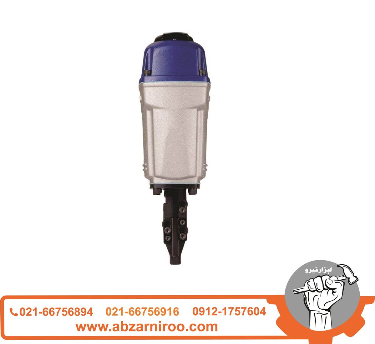 میخکوب بادی تی توسن مدل TP10-T64 میخکوب بادی تی توسن مدل TP10-T64
