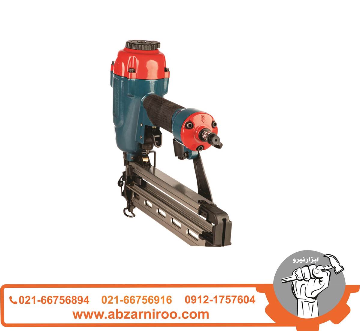 میخکوب بادی آروا مدل 3312 میخکوب بادی آروا مدل 3312