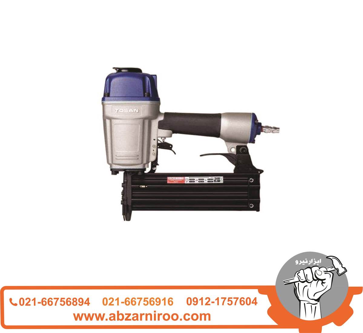 میخکوب بادی تی پو توسن مدل TP10-TIPO50 میخکوب بادی تی پو توسن مدل TP10-TIPO50