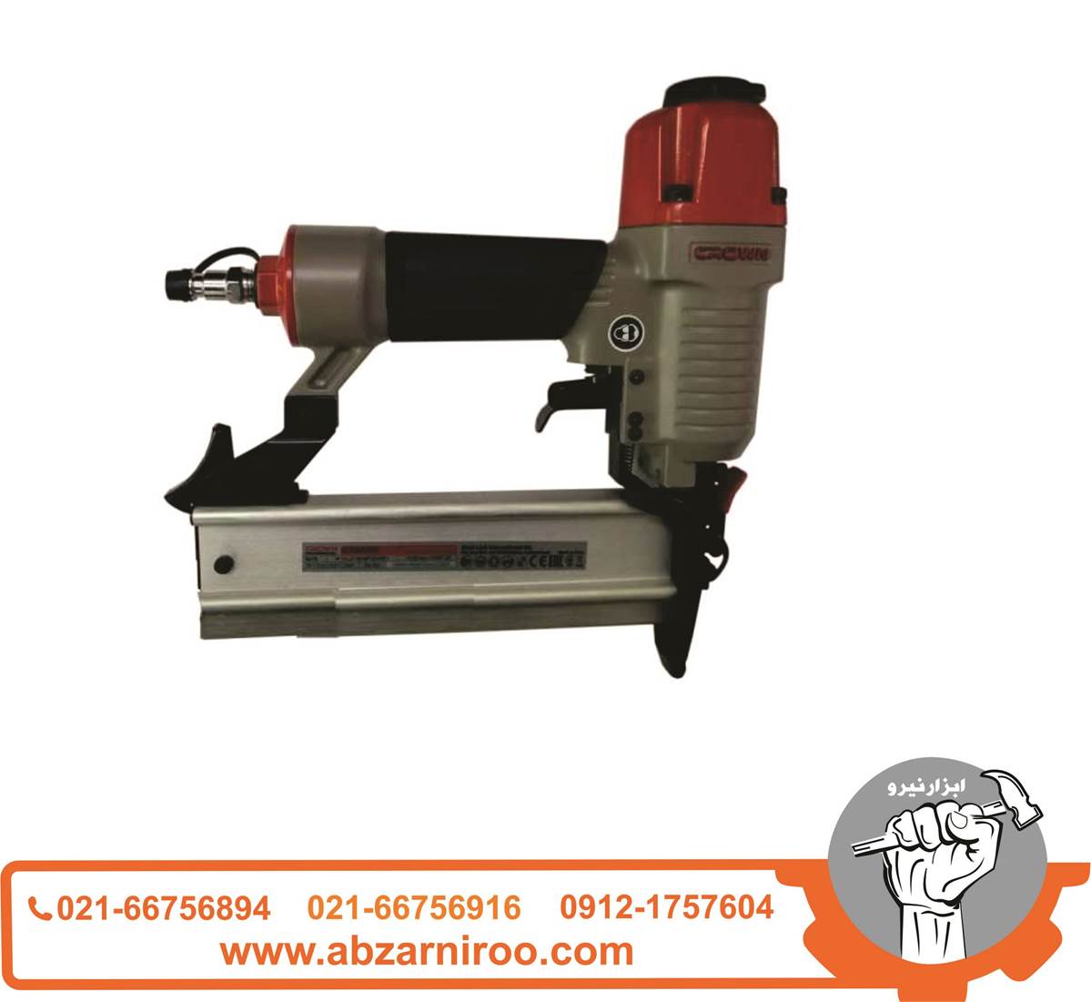 میخکوب بادی اسکا کرون مدل CT38106 میخکوب بادی اسکا کرون مدل CT38106