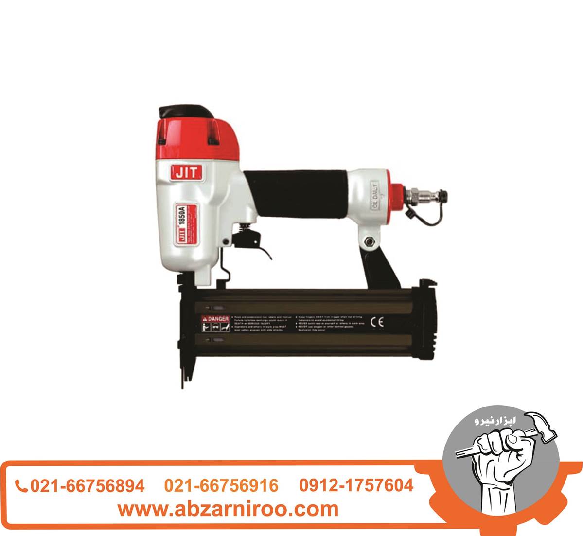 میخکوب بادی اسکا رونیکس مدل RA-1850 میخکوب بادی اسکا رونیکس مدل RA-1850