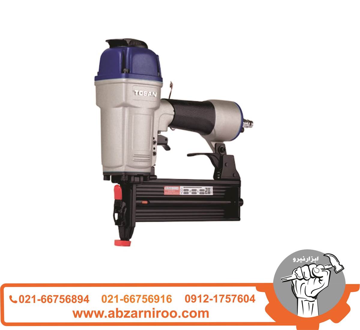 میخکوب بادی تی پو توسن مدل TP10-TIPO50 میخکوب بادی تی پو توسن مدل TP10-TIPO50