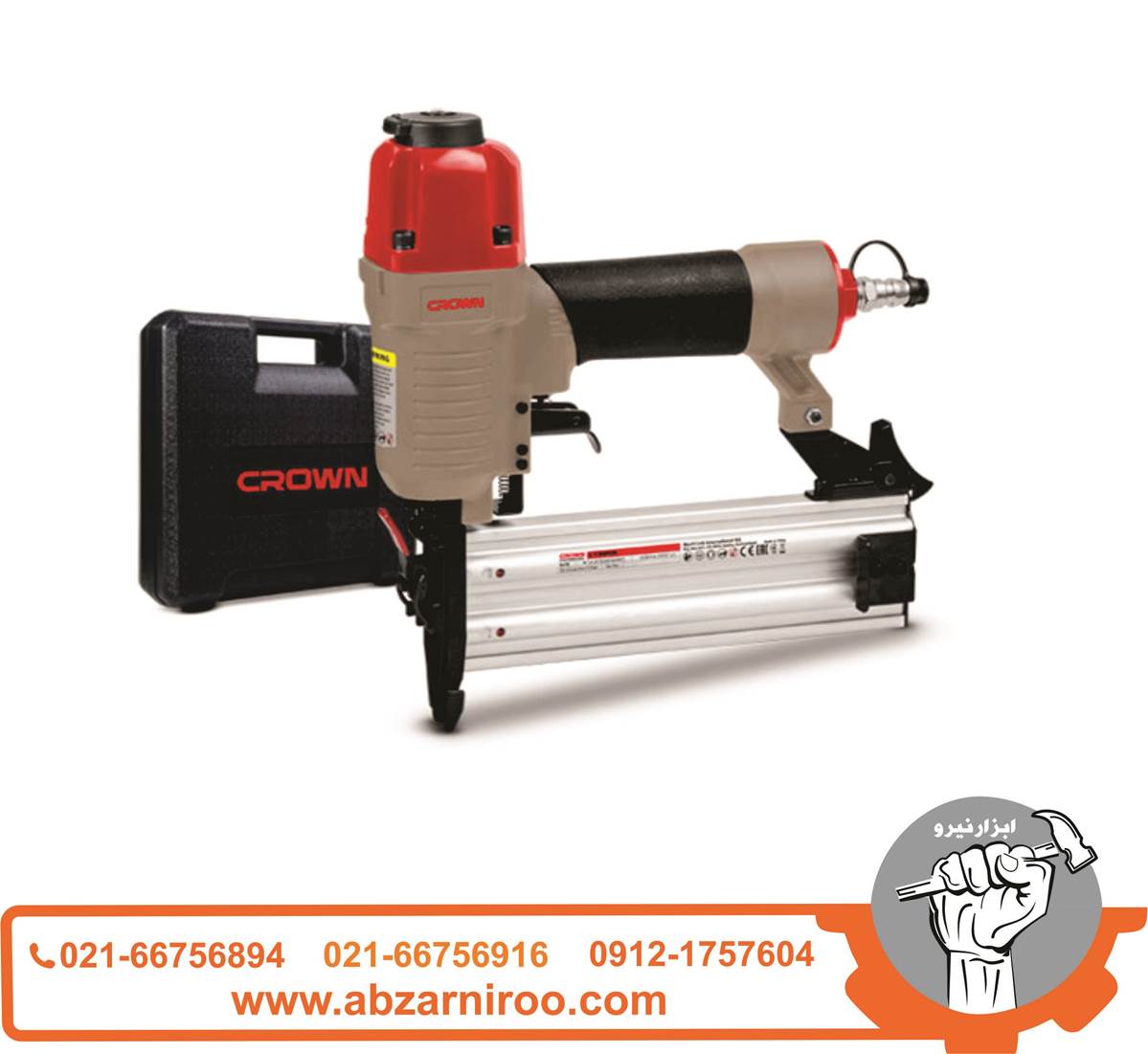 میخکوب بادی اسکا کرون مدل CT38106 میخکوب بادی اسکا کرون مدل CT38106