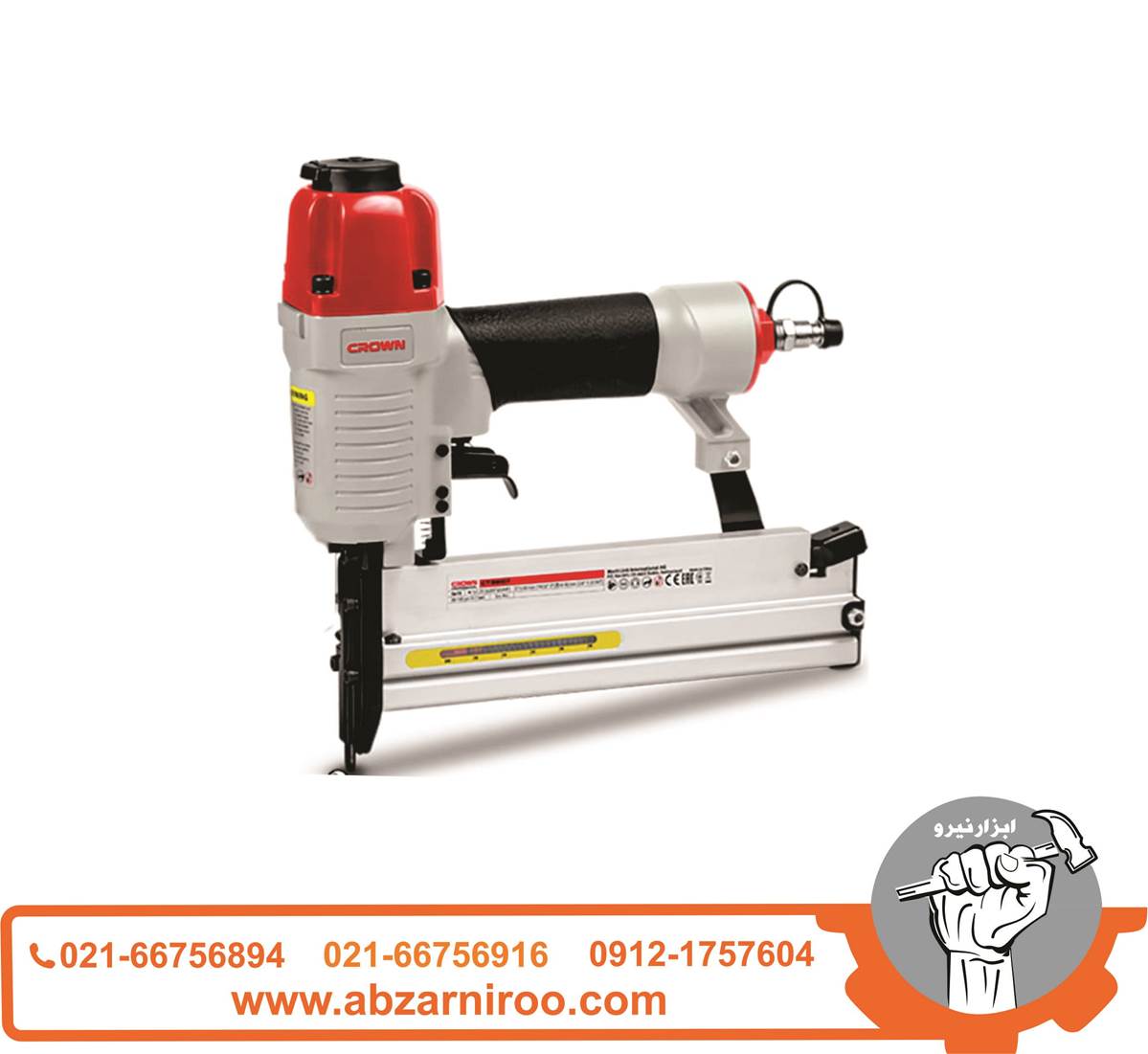 میخکوب بادی اسکا کرون مدل CT38107 میخکوب بادی اسکا کرون مدل CT38107