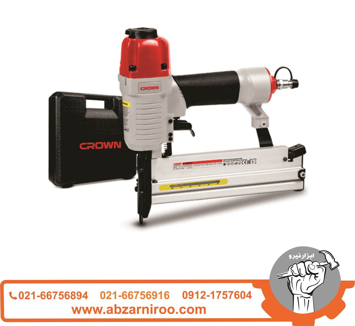 میخکوب بادی اسکا کرون مدل CT38107 میخکوب بادی اسکا کرون مدل CT38107