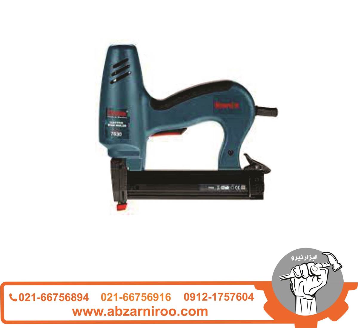 میخکوب برقی 50 وات رونیکس مدل 7530 میخکوب برقی 50 وات رونیکس مدل 7530