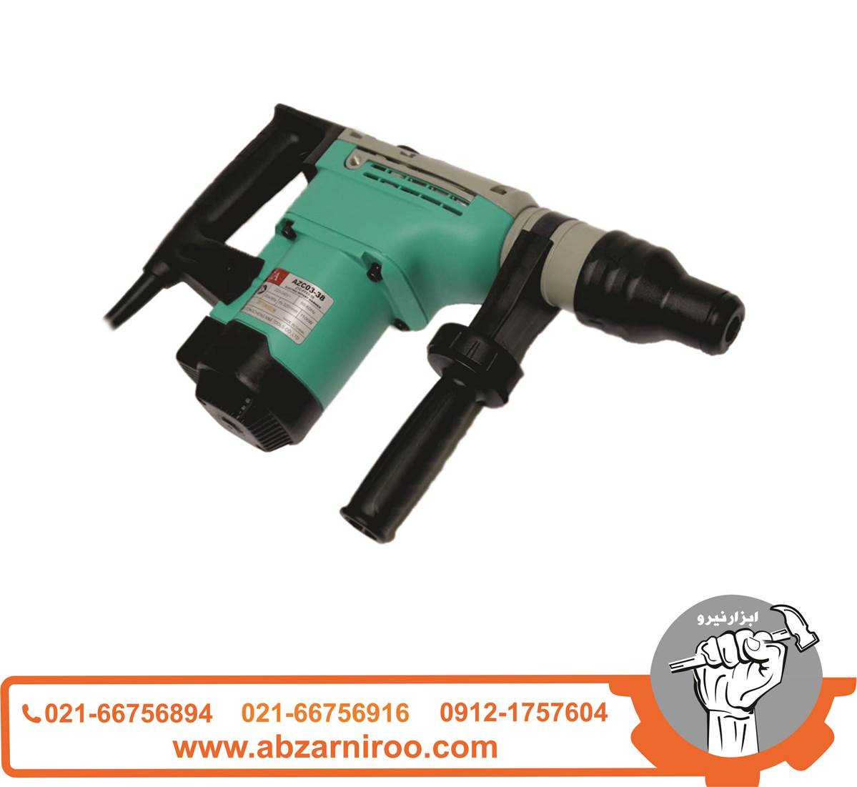 دریل بتن کن 1100 وات دی سی ای مدل AZC03-38 ا DCA دریل بتن کن 1100 وات دی سی ای مدل AZC03-38 ا DCA