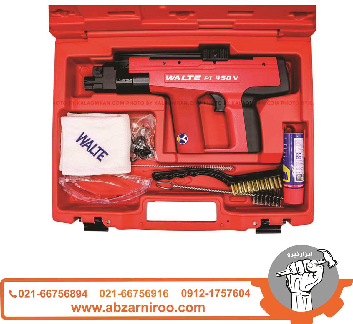 تفنگ میخکوب چاشنی خور والتی تایوان مدل PT-450V تفنگ میخکوب چاشنی خور والتی تایوان مدل PT-450V