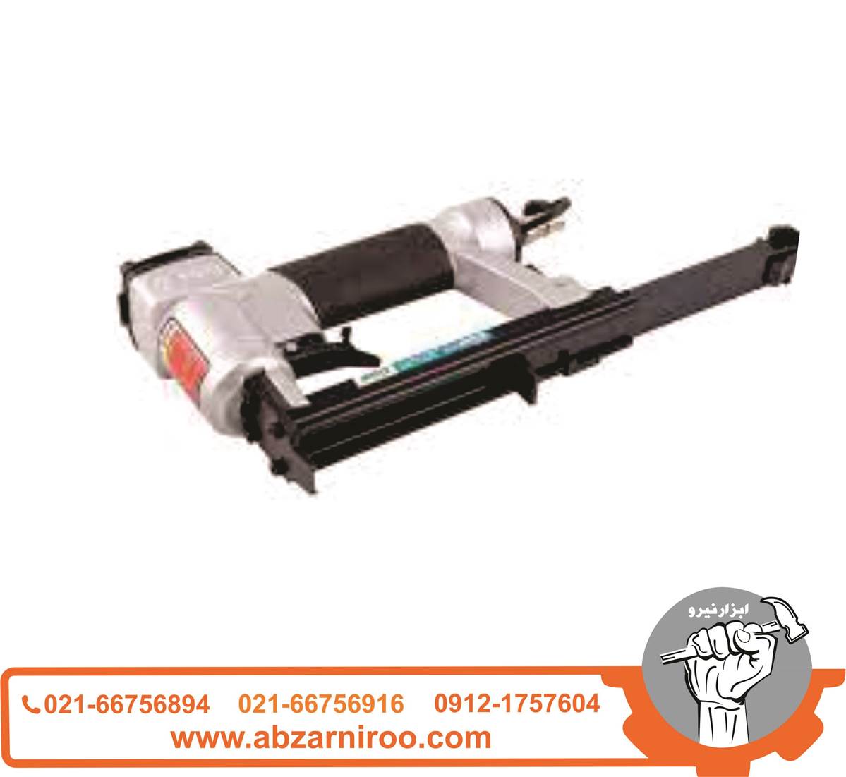 منگنه کوب بادی اکتیو مدل AC8016RP منگنه کوب بادی اکتیو مدل AC8016RP