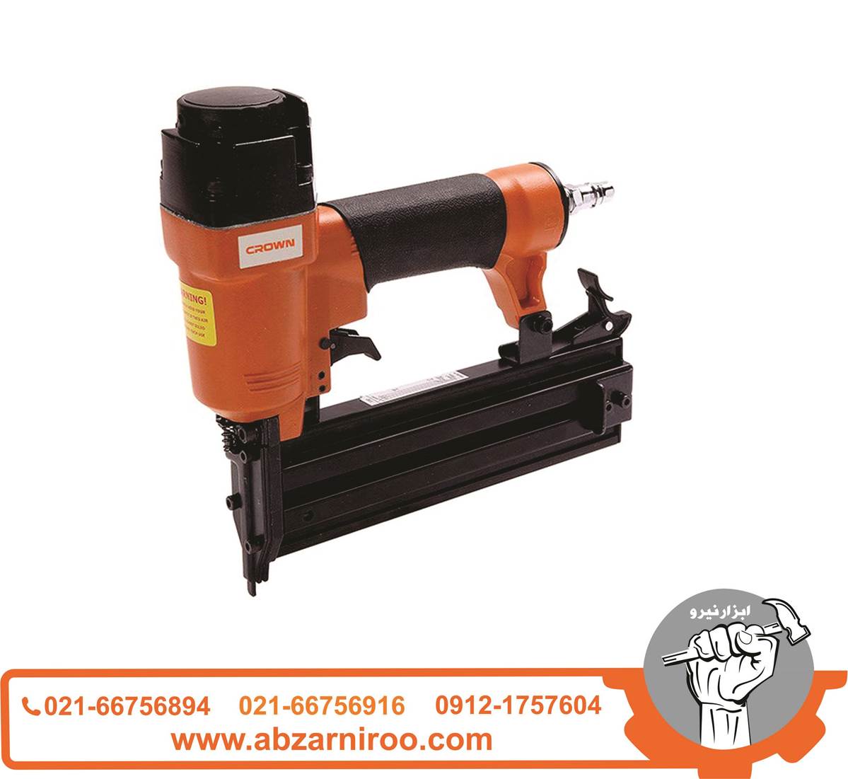 میخکوب بادی اسکا کرون مدل CT38070 میخکوب بادی اسکا کرون مدل CT38070