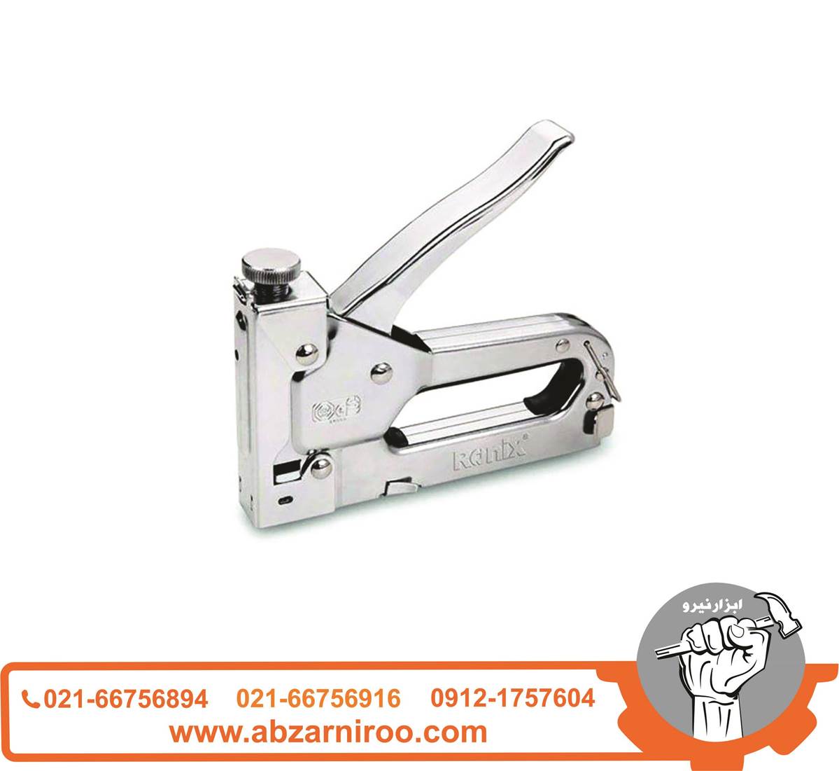 منگنه کوب رونیکس مدل RH-4801 منگنه کوب رونیکس مدل RH-4801